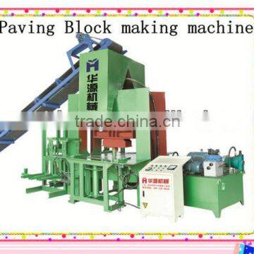 Interlocking brick pressing machine (HY300T)