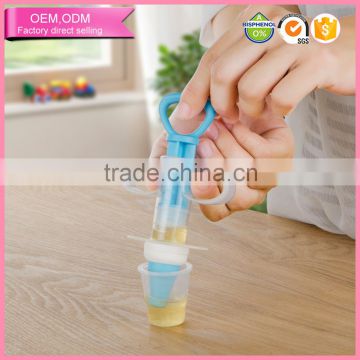 Dongguan factory baby accessories anti-colic baby medicine dropper