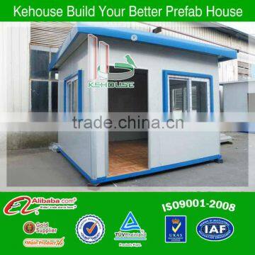 Low Cost Best Design Top Quality Long Life Span Guard House