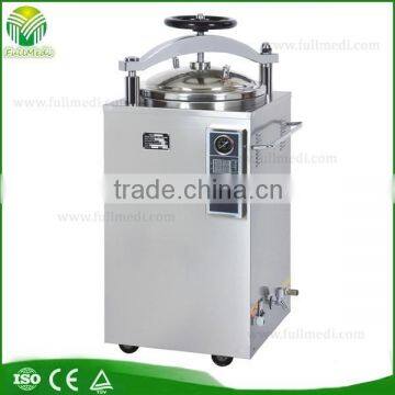 FM-B100L Hot sale Vertical Steam Pressure Sterilizer/Autoclave