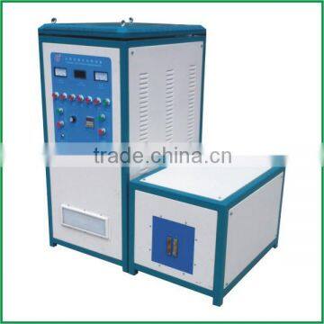 Heat treatment shaft or bearing induction heater