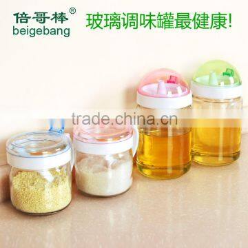 Kitchen Spice & Oil Bottle