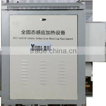 Induction Quenching Machine 60KW
