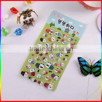 Decorative Lovely Cartoon EVA Foam Puffy Sticker for Kids