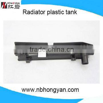 excellent car plastic auto parts water tank for TO-065