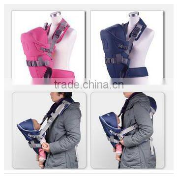 wholesale baby carrier sling wrap with soft fabric, Best prices breathable mesh fabric baby carrier