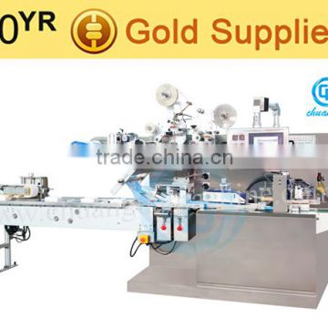 P: CD-380 Full Automatic Wet Tissue Packing Machine