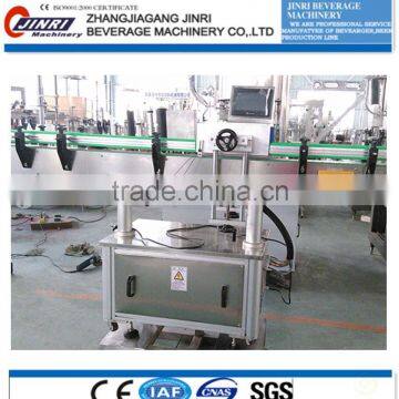 Sticker Label Machine