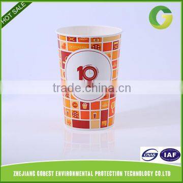 Zhejiang GoBest Disposable paper french fry box, Chip cup