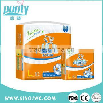 2015 NEW Cheap 3D Printing Adult diaper