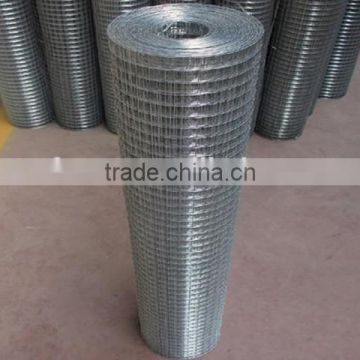 2015 welded wire mesh