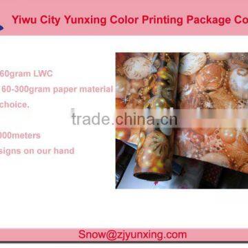Souvenir Fancy Cunstom Printed Rolling Gift Wrapping Paper Set