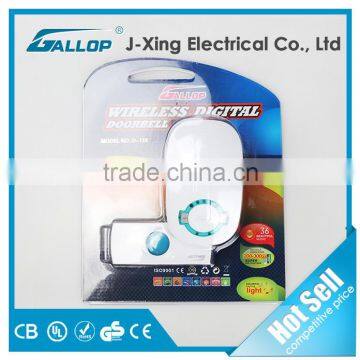 2016 GALLOP Popular Waterproof long distance digital wireless doorbell for apartments D-139