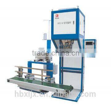 DCS 50W rice packaging machine