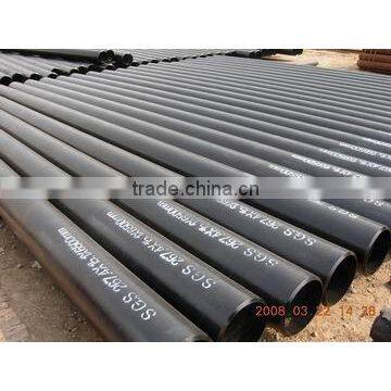 seamless steel pipes ASTM 1045