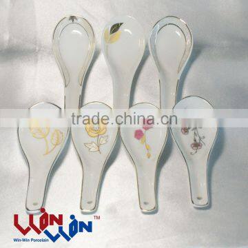 small spoon wws0015