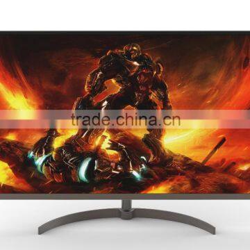 QD 32 inch monitor with ultra-slim head