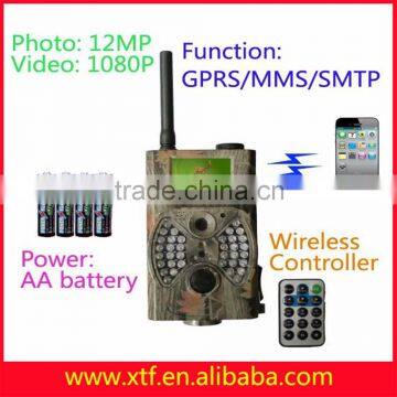 Forest Outdoor Waterproof Mms Gsm Wild Camera HC300M photo-6