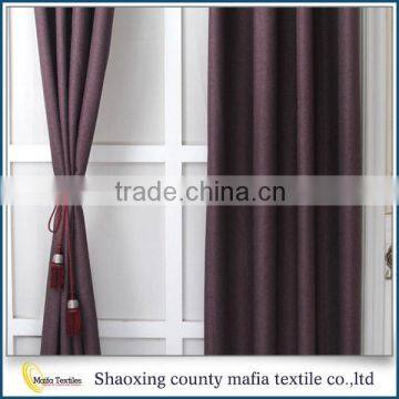 2016 New Design Plain Blackout Window Curtain Valance for Arab photo-2
