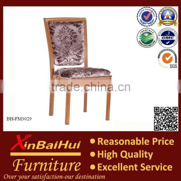 (BH-FM3029)Metal Wood Imitation Stacking Dining chair