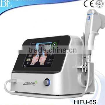 hifu for skin care system