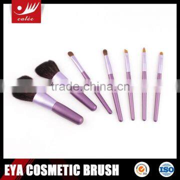 Travel portable 7pcs makeup brush kit