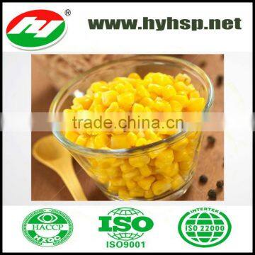 2015 New Crop Corn Kernels Fresh Frozen Corn Kernels