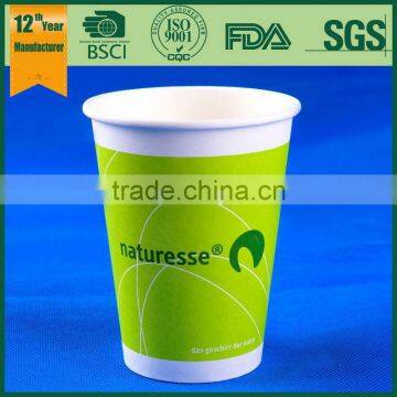 health drink cup biodegradable container