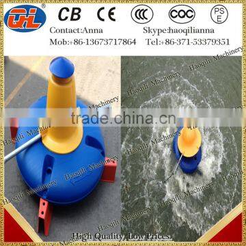 High quality|water aerator machine and solar aerator|oxygen generator for sale