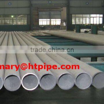 A333.Gr.3 seamless pipe