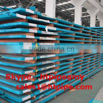 ASTM B168 ASME SB168 UNS NO6617 nickel alloy plate sheet strip