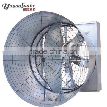 Poultry Farm Butterfly Type Cone Exhaust Fan
