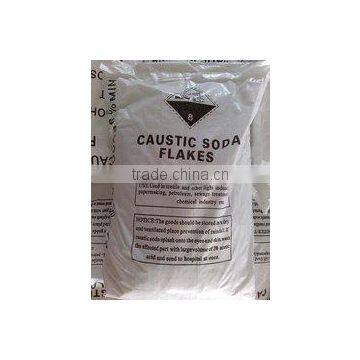 Factory Sale use no hooks PP sack woven bag 50kg made in China