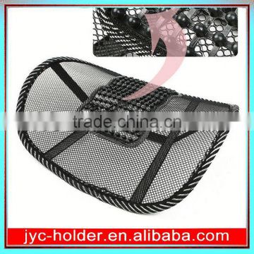 JH05 mesh back lumbar support