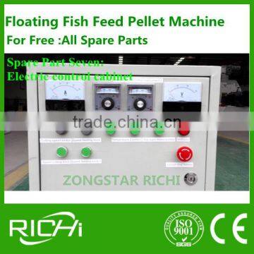 ce Certificated High Output Floating Fish Feed Mill Plant photo-4