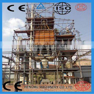 One of the famous leading manufacturer China offerred wood pellet production line