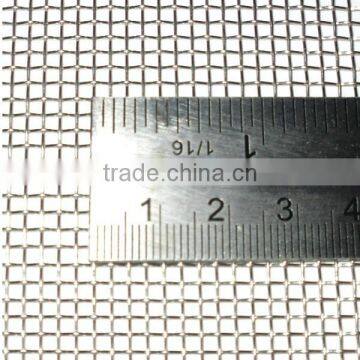 316 Stainless steel woven wire mesh commonly used in the food industry for processing and drying