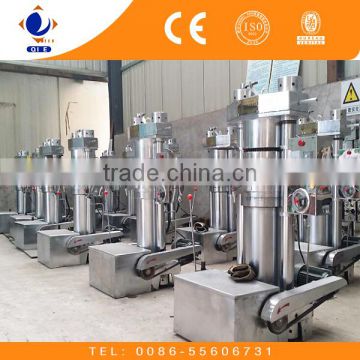 AS016 low price peanut hydraulic oil press