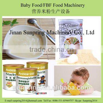 Nutrition baby Rice Powder baby food machine