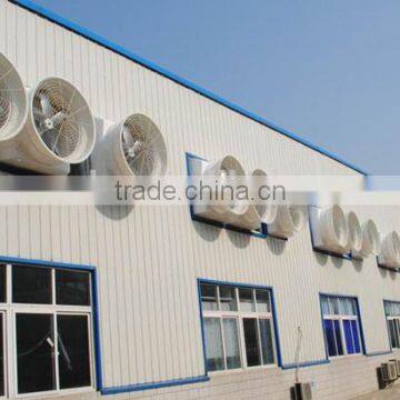 cone exhaust fan for poultry farm