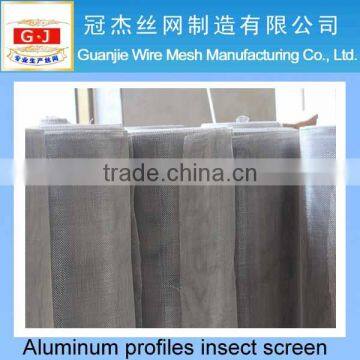 aluminum profiles insect screen