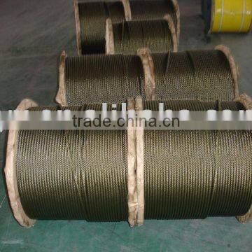 Elevator wire rope