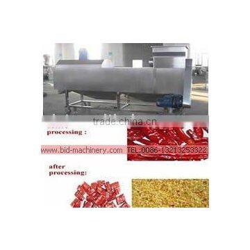 Multifunction Processing Machine- BDJ-600-Chili Cutter and Seeds Remover and Cleaing Machine