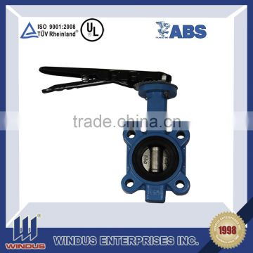 SY DN200 PN31 butterfly valve