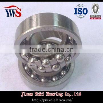 Self-aligning ball bearing 1205