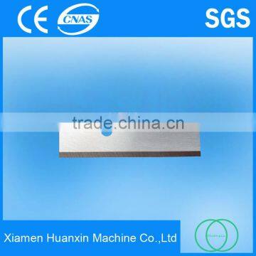 Blades Use for Crusher photo-6