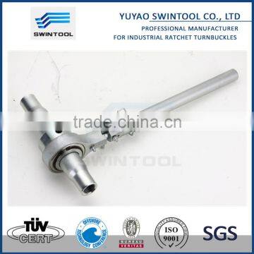 China Swintool forged fork and fork rod turnbuckle