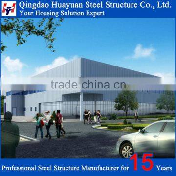 Prefab Car Showroom Structure Warehouse