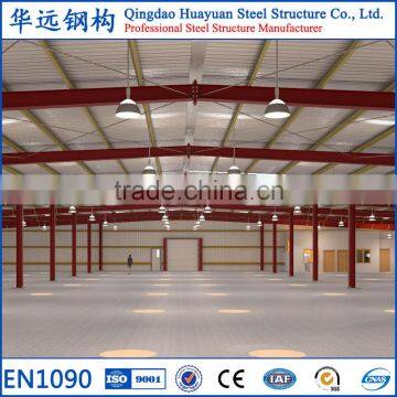 China quality steel structure warehouse drawing for sale