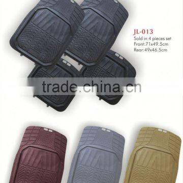 5 pcs set car carpet mat, New Design!